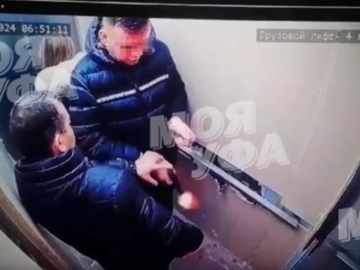 В Уфе мужчина устроил стрельбу в лифте жилого дома