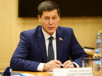 Депутат Госдумы от Башкирии Зариф Байгускаров прокомментировал приговор украинского суда