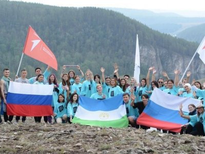 Участники форума «Йыйын молодежи» в Башкирии выиграли федеральные гранты на сумму 6,4 млн рублей