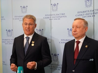 Радий Хабиров обозначил наиболее важные направления сотрудничества Башкирии с Санкт-Петербургом