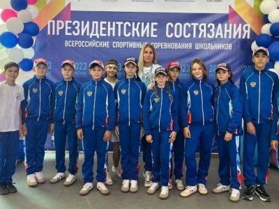 Команда школьников Башкирии принимает участие во всероссийском этапе «Президентских состязаний»