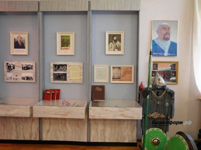 Глава Башкирии поручил рассмотреть возможность передать музей Кинзи Арсланова на баланс Нацмузея РБ