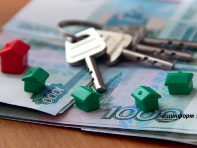 В России ограничат рост ставки по ипотеке при отказе заёмщика от страхования