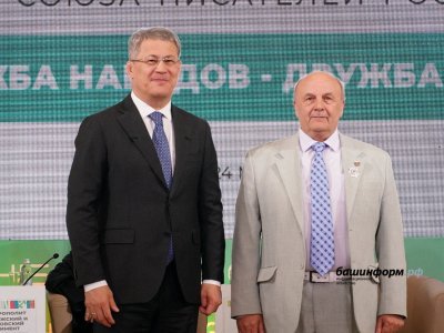 Радию Хабирову присвоено почётное звание «Губернатор литературной России»