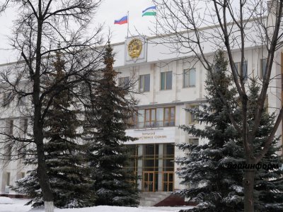 Депутаты утвердили состав Конституционного совета Башкирии