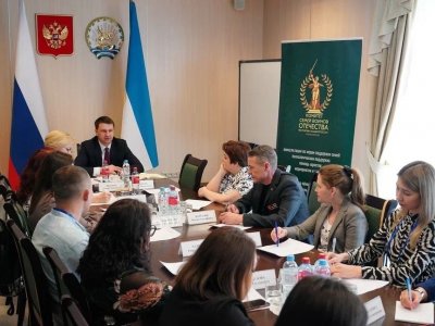 В Башкирии сформирован актив регионального отдела «Комитета семей воинов Отечества»