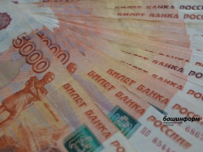 Сотрудницы банка уберегли деньги жителей Башкирии, а мошенников оставили ни с чем