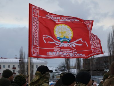 Военнослужащие полка «Башкортостан» после отпуска уехали в зону СВО