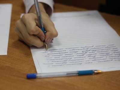 В вузах Башкирии вводятся новые правила приема на целевое обучение