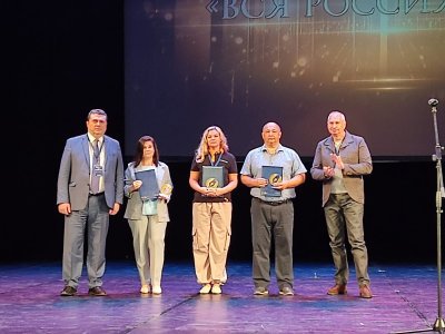 Журналисты Башкирии удостоены почетных наград на медиафоруме  «Вся Россия – 2023»