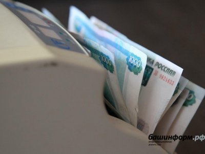 Банк России увеличил лимит льготного кредитования МСП на 31,7 млрд рублей