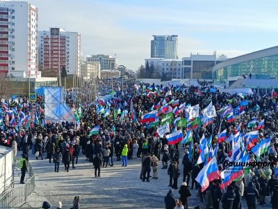 В Уфе начался концерт в честь единства Башкортостана