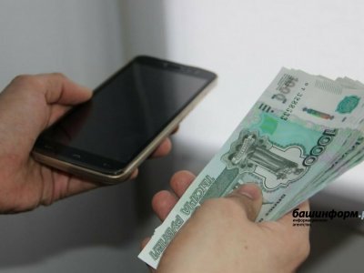 За полгода кибермошенники украли у жителей Башкирии 2 млрд рублей