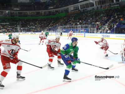 «Салават Юлаев» одержал в домашнем матче победу над «Автомобилистом»