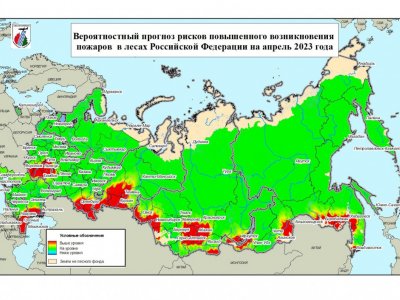 В Башкирии дан прогноз пожароопасной обстановки в лесах на апрель и май
