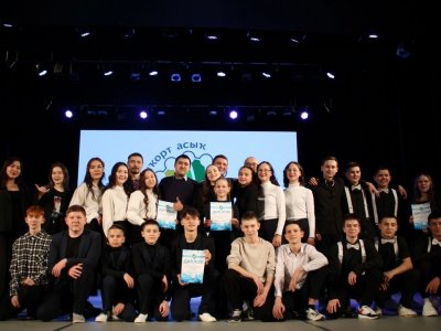 Зрителей приглашают на игры КВН на башкирском языке