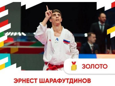 Радий Хабиров поздравил победителей Игр БРИКС из Башкирии