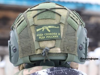 Минкульт России объявил конкурс на создание пьес о героизме российских военных
