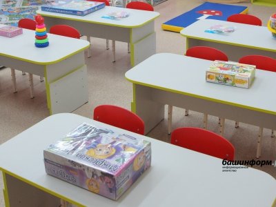 Глава Башкирии анонсировал первый форум индустрии детских игрушек и настольных детских игр