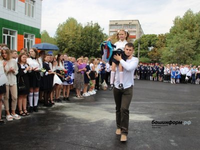 Социологи провели опрос среди школьников и их родителей ко Дню знаний