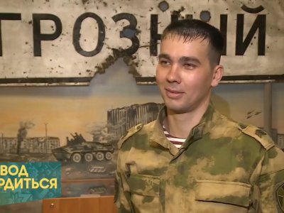 «Повод гордиться»: сержант уфимского отряда спецназа имени Шаймуратова Ильнур Шайхутдинов