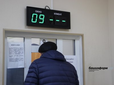 В ГИБДД Башкирии сообщили график работы РЭП в новогодние праздники