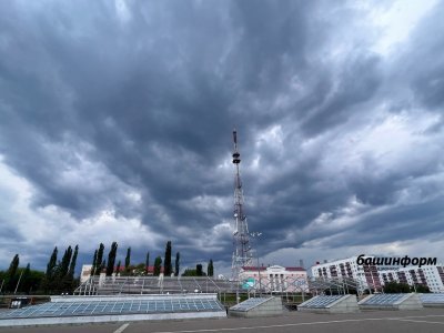 В Башкирии вновь прогнозируются сильные ливни и грозы