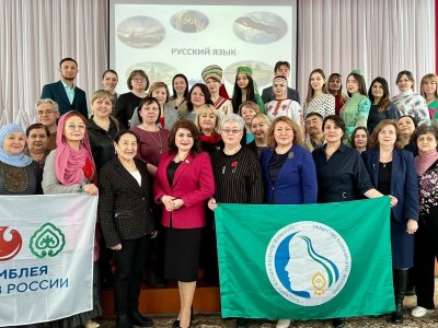 Команда ученых Общества башкирских женщин организовала выездной мастер-класс на тему родного языка