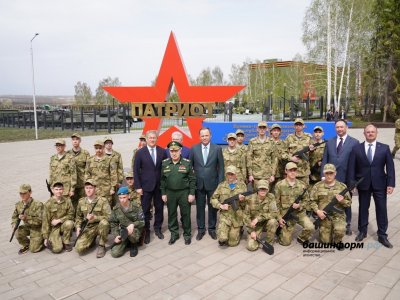 Игорь Комаров, Радий Хабиров и Руслан Цаликов посетили парк «Патриот» в Чишминском районе