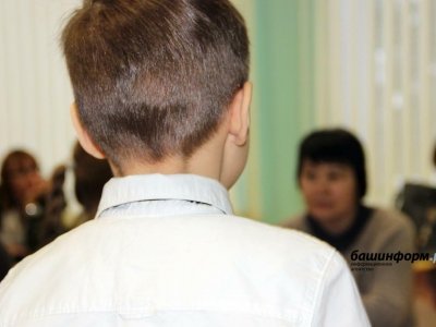 В Башкирии дети-сироты смогут получать ежемесячные выплаты на личные нужды