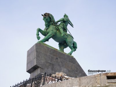 Госэкспертиза разрешила демонтировать памятник Салавату Юлаеву в Уфе