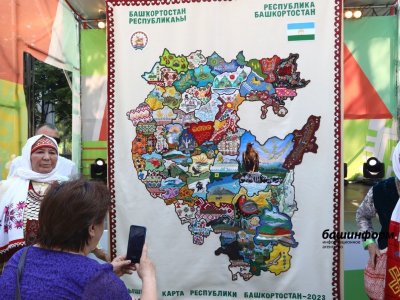 В Башкирии мастера рукоделия вышивают карты районов