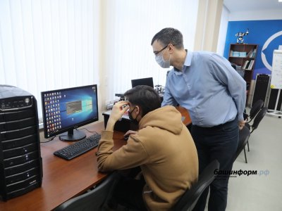 Стали известны цифровые сервисы, наиболее востребованные у жителей Башкирии