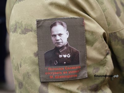 Бойцы батальона имени Шаймуратова призывают земляков вступать в новые добровольческие подразделения