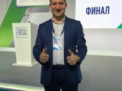 Финалист второго сезона конкурса «Лидеры России» Дмитрий Денисенко развивает бизнес в Башкирии