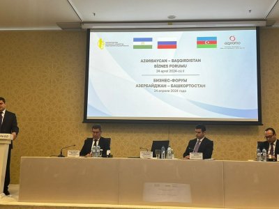 Башкирия и Азербайджан договорились о сотрудничестве в аграрной сфере