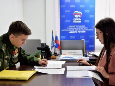 Участник СВО готовится стать кандидатом в депутаты Курултая Башкирии