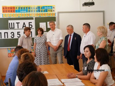 Радиий Хабиров посетил исянгуловскую школу №2 в Зианчуринском районе