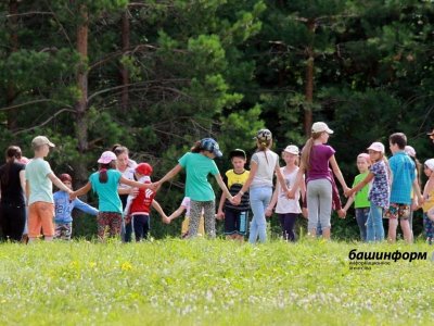 В Башкирии на летний детский отдых в 2023 году выделено более 2 млрд рублей