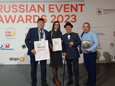Музейный комплекс «Шульган-Таш» выиграл Гран-при Russian Event Awards 2023