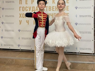 Юные танцовщики из Башкирии отмечены наградами балетного конкурса «Надежда»