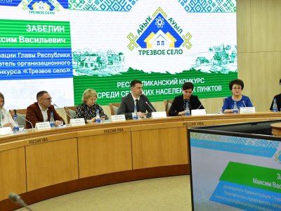 Башкирия заняла первое место в рейтинге трезвости среди регионов ПФО