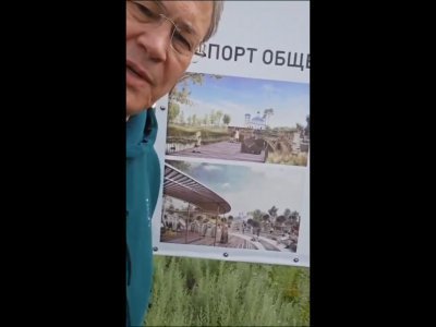 Глава Башкирии представил проект благоустройства села Верхотор