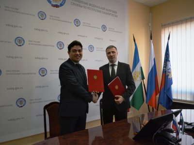 В Башкирии БАГСУ и налоговая служба заключили соглашение о сотрудничестве