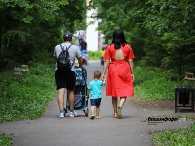 В Башкирии единовременное пособие получили 650 приемных родителей и опекунов
