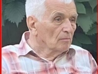 В Уфе пропал 85-летний мужчина, который нуждается в медицинской помощи
