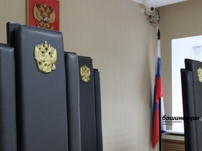 В России ужесточено наказание за дискредитацию участников СВО