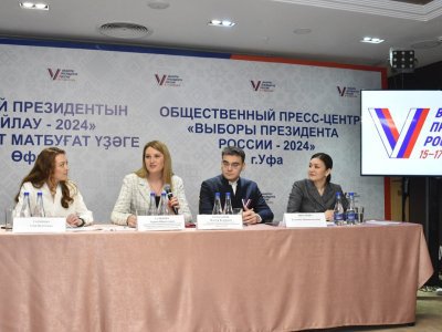 На выборах президента проголосовало более 60% молодежи Башкирии
