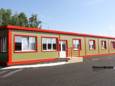 В парке «Патриот» Башкирии открылись модульные корпуса для проживания детей