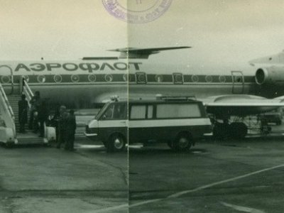 ФСБ обнародовала секретные документы по угону самолёта в Уфе в 1986 году